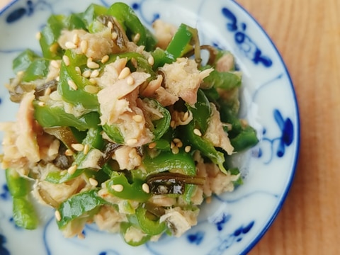 レンジで簡単☆お弁当に!塩昆布入り無限ピーマン